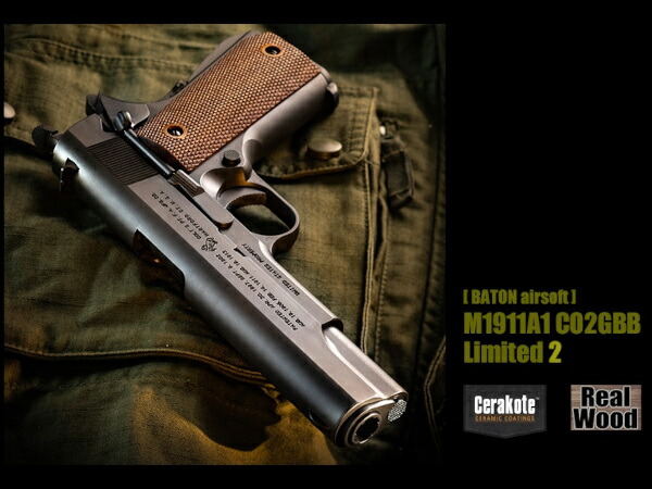 楽天市場】BATON Airsoft M1911A1 Co2ブローバック Limited.2