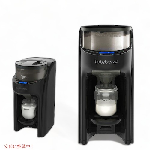 楽天市場】Baby Brezza ベビーブレザ アプリで操作可能 自動調乳器