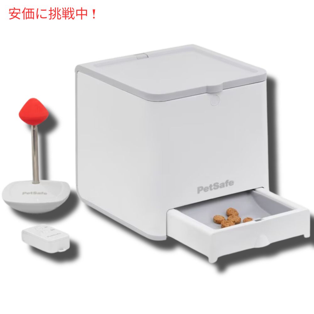 楽天市場】PetSafe ペットセーフ ティーチ＆トリート 遠隔 ご褒美