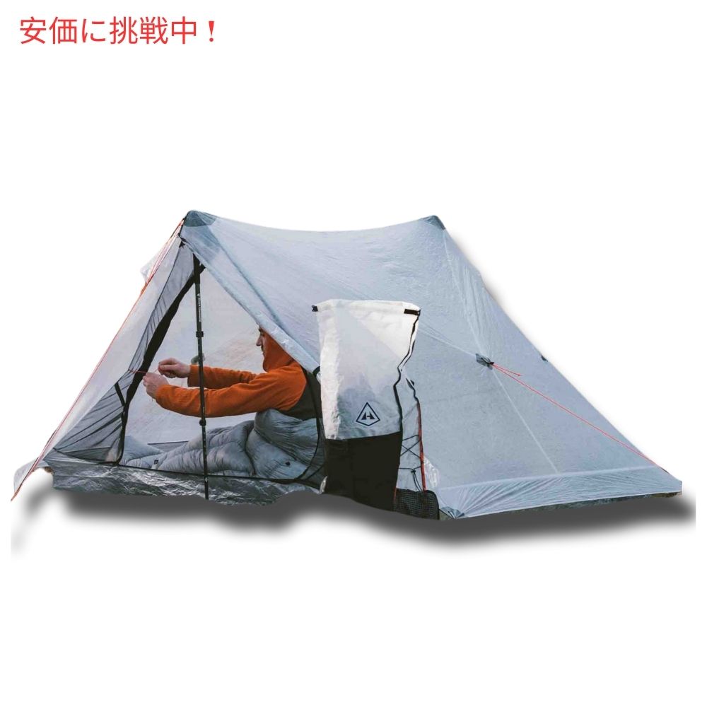 楽天市場】ハイパーライト マウンテンギア UNBOUND 2P 軽量 テント