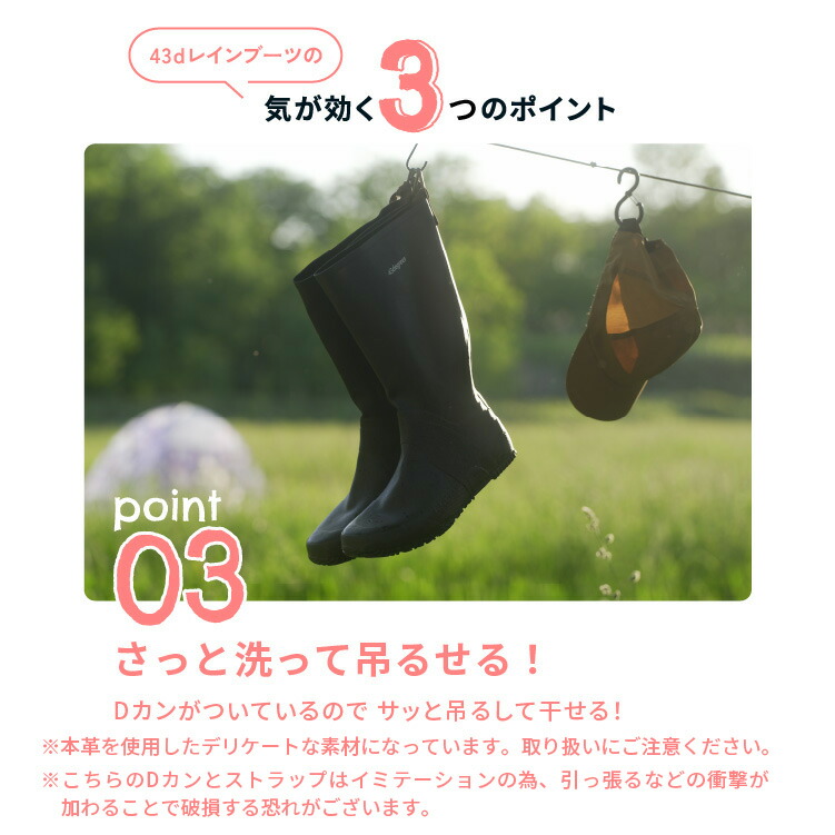 楽天市場】【12時迄の注文で即日無料発送※平日限】レインブーツ メンズ
