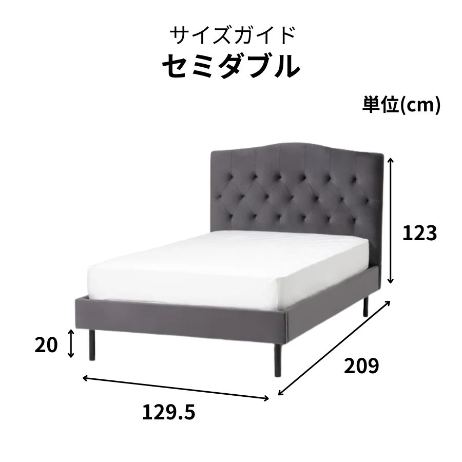 楽天市場】Francfranc フランフラン ブリッサ ベッド ディンプル