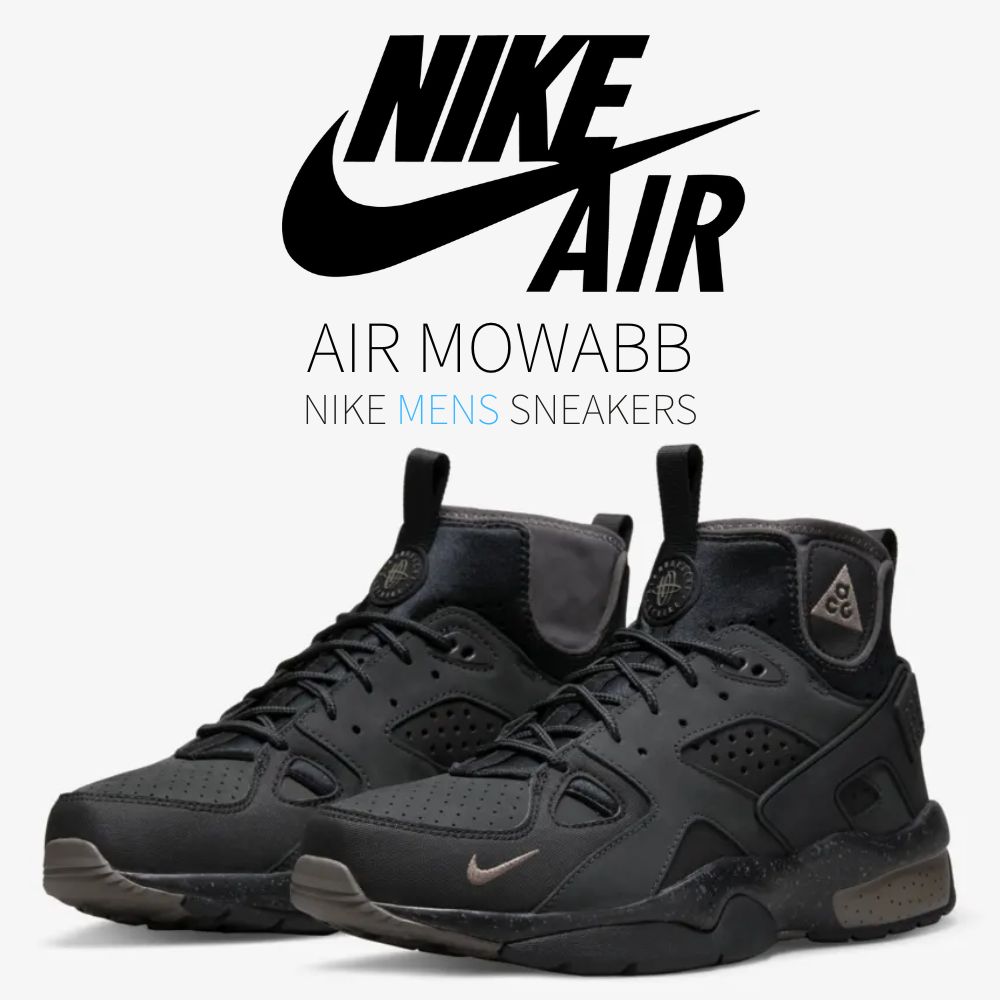 楽天市場】NIKE AIR MOWABB（靴サイズ（cm）26.0）（靴）の通販
