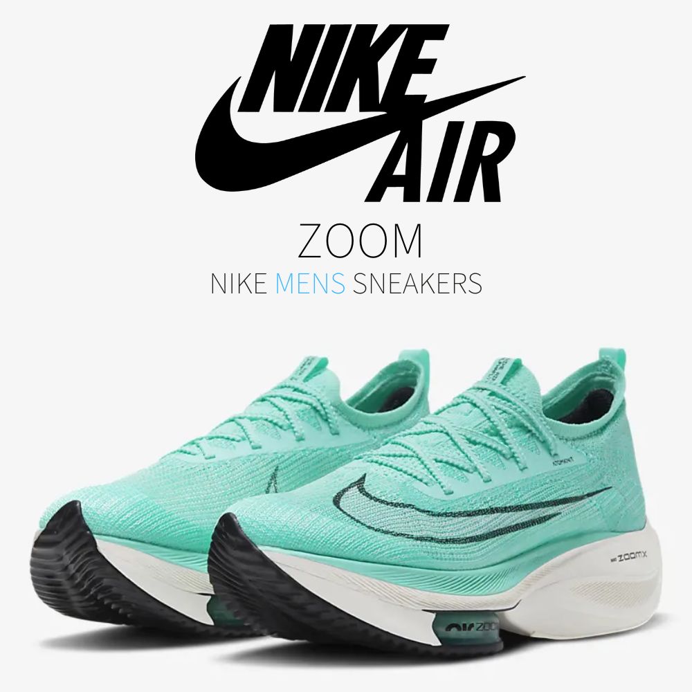 楽天市場】【今だけ500円割引クーポンあり!!】Nike ナイキ エアズーム