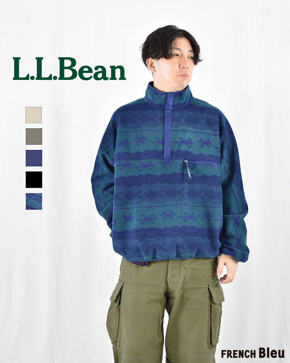 楽天市場】L.L.Bean ソロンフリース プルオーバー エルエルビーン