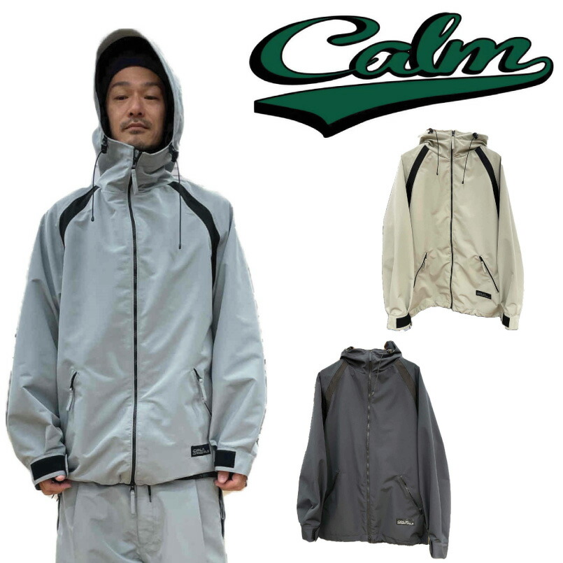 2425calmfdjk.jpg