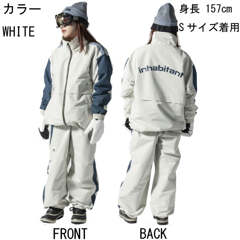 楽天市場】インハビタント ウェア INHABITANT SIDE LINE SNOW PANTS
