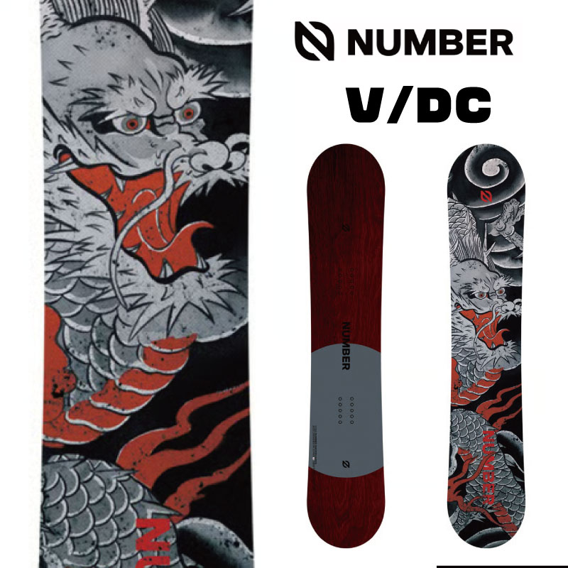楽天市場】予約 NUMBER SNOWBOARDS V(ファイブ)DC 26-27 ナンバー