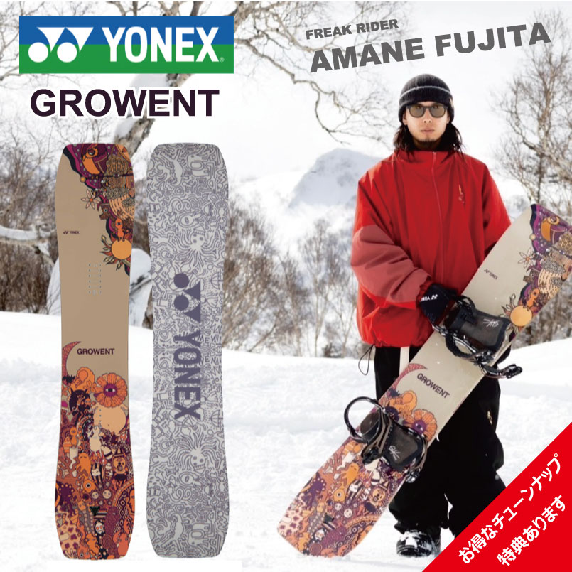 楽天市場】25-26 ヨネックス グローエント YONEX GROWENT グラトリ