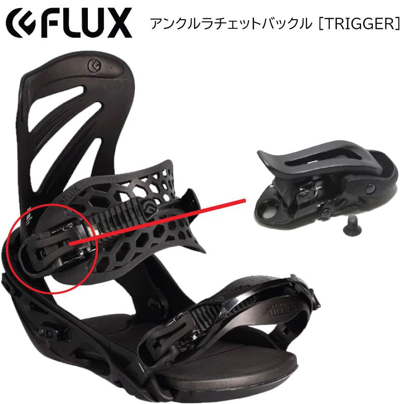 スノーボードビンディング ラチェット」の人気商品一覧 | 安い商品を
