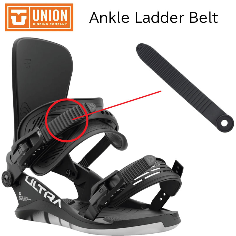 スノーボードビンディング UNION」の人気商品一覧 | 安い商品を通販