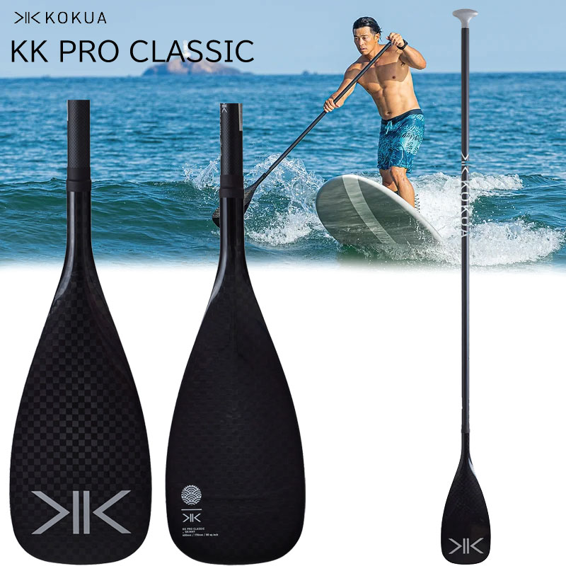 楽天市場】コクア パドル KK PRO CLASSIC オールラウンドモデル