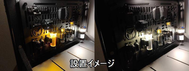 楽天市場】アルミコンテナ 50L サイドパネル センターパネル キャンプ