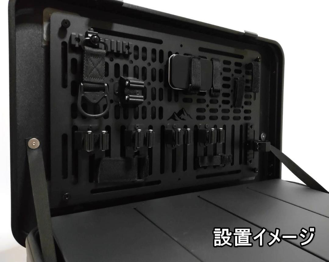 楽天市場】50L用 アルミコンテナ カスタムパネル 上蓋パネル