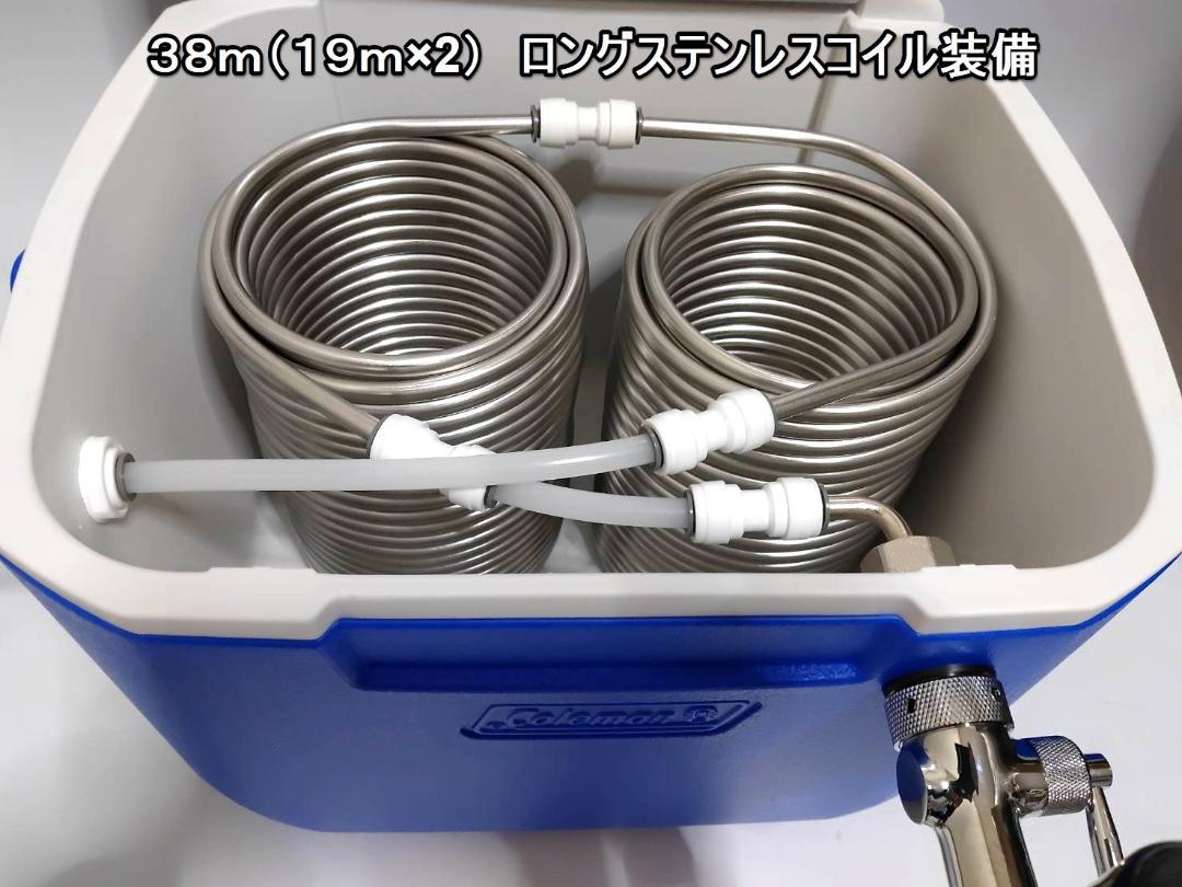 生ビールサーバー FS-20S5 生ビールサーバー FS-20S5