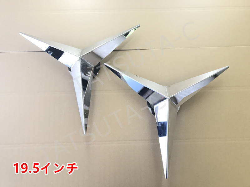 楽天市場】新品 鏡面ステンレス ベンツ型 19.5インチ ホイール