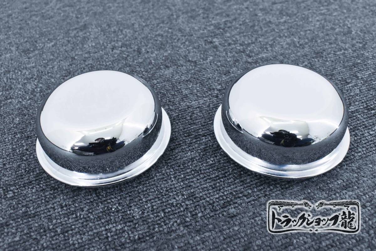 楽天市場】日野 4t 17レンジャー/レンプロ メッキ フロントハブ