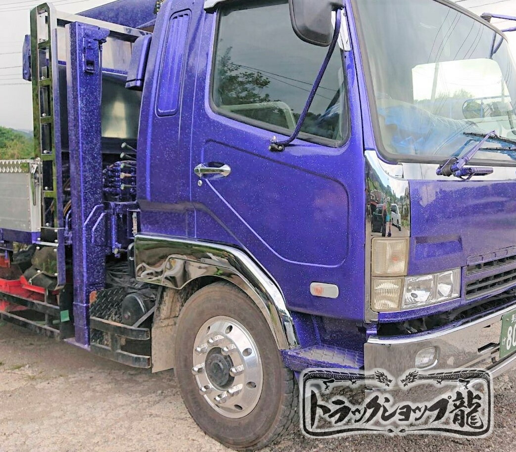楽天市場】三菱ふそう ファイター メッキ オーバー フェンダー