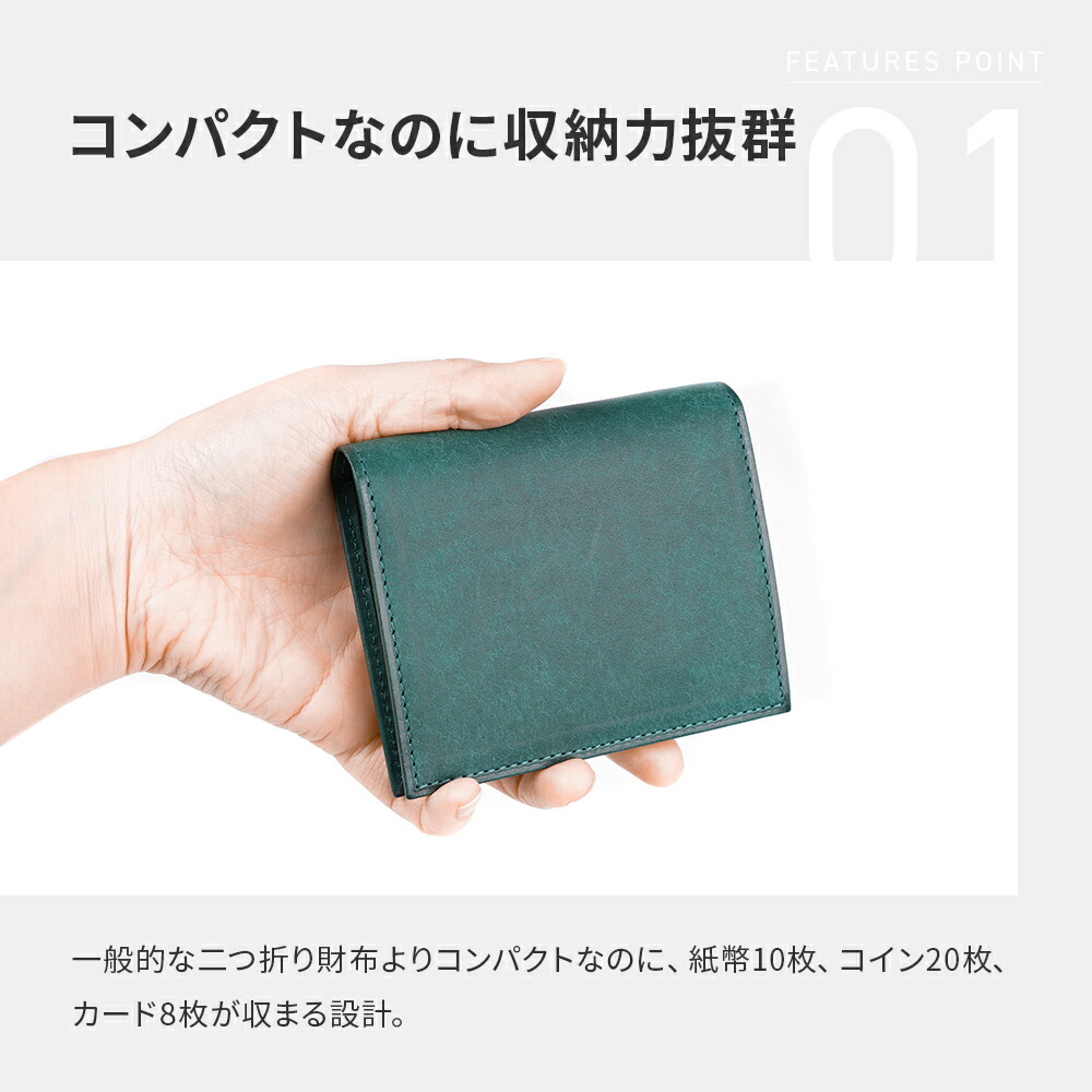 楽天市場】財布 メンズ 二つ折り財布 おすすめ レンマ マリスコ