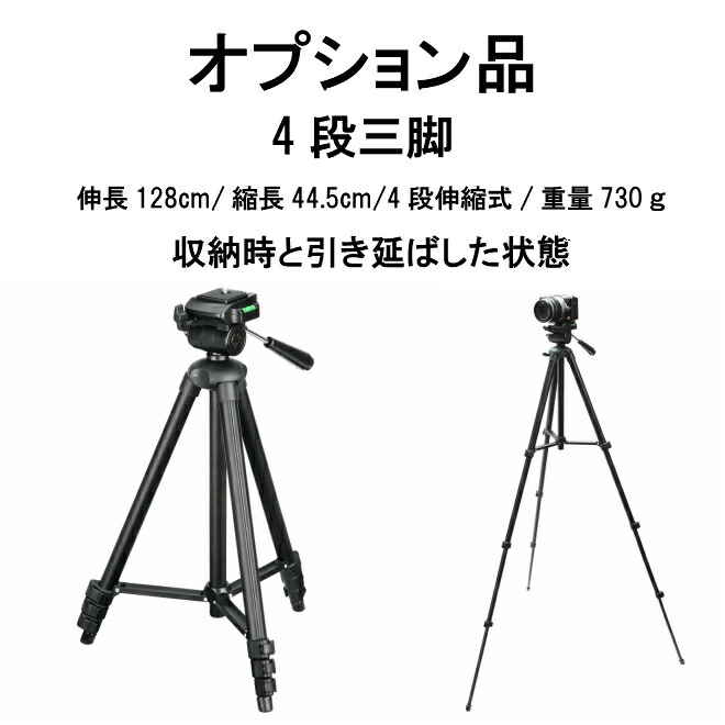 楽天市場】ビデオカメラ レンタル 14泊15日 Panasonic パナソニック HC