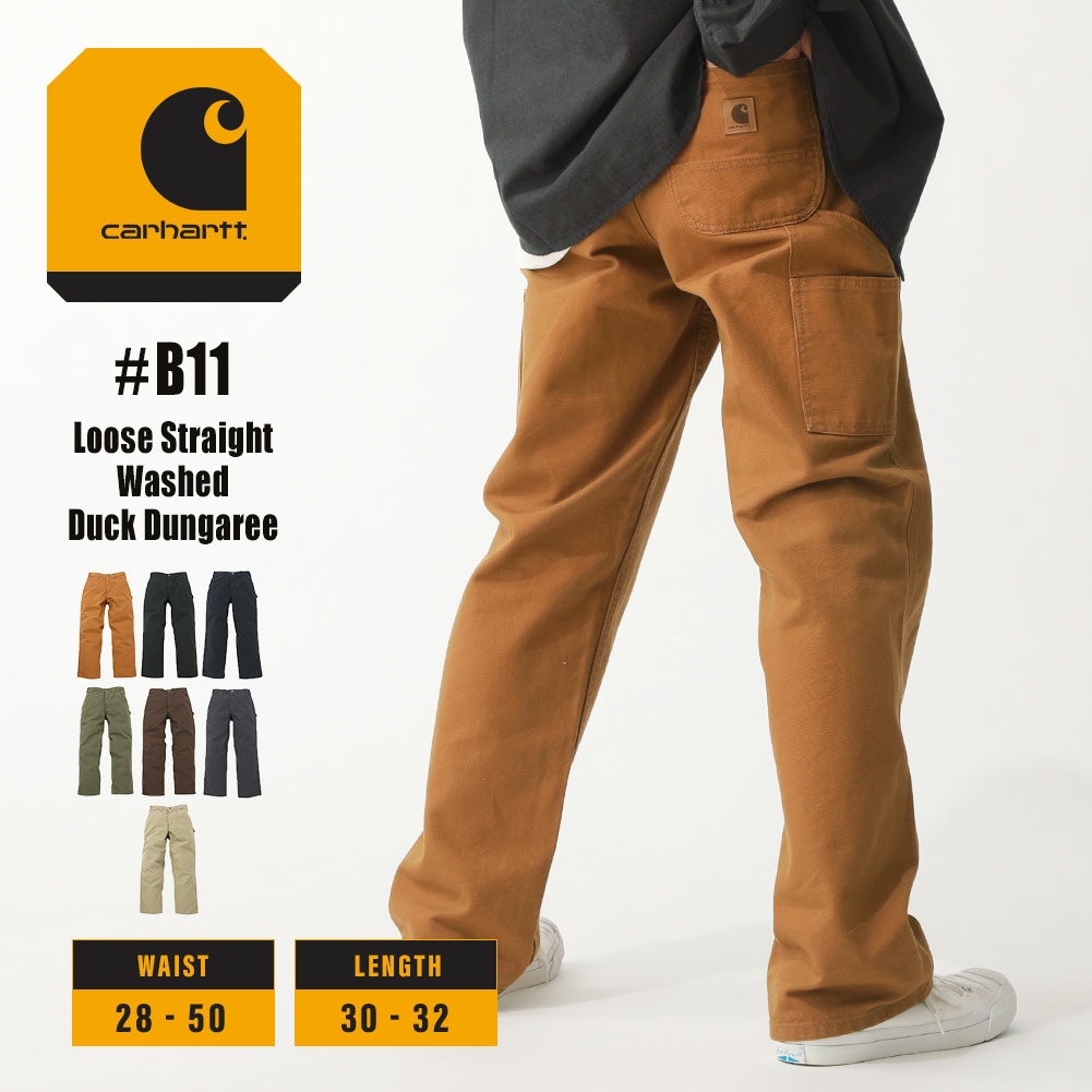 楽天市場】【送料無料】Carhartt カーハート B11 ワークパンツ