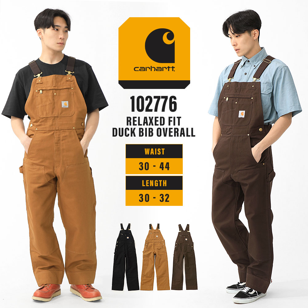 楽天市場】【送料無料】 Carhartt カーハート オーバーオール メンズ