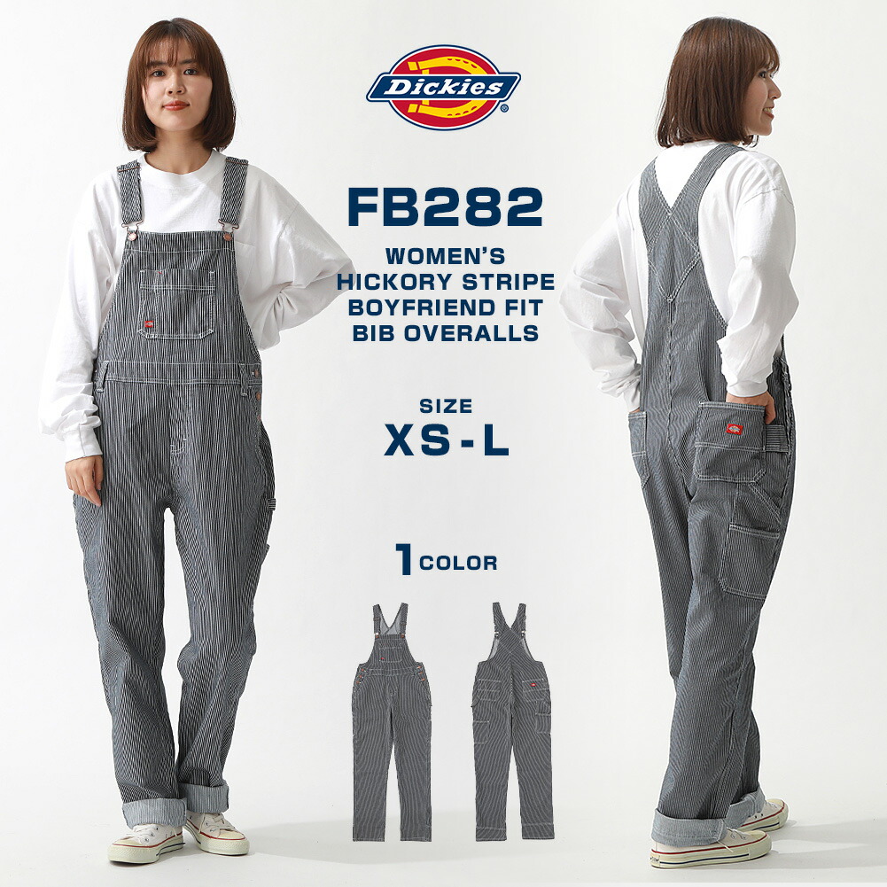 楽天市場】[レディース] Dickies ディッキーズ オーバーオール