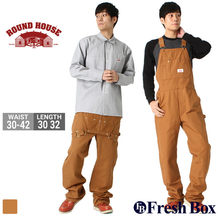 楽天市場】ROUND HOUSE ラウンドハウス オーバーオール メンズ 大きい