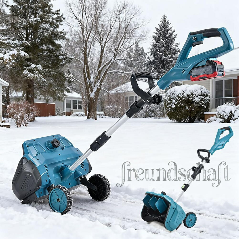 楽天市場】マキタ 40v（除雪機｜除雪用品）：ガーデニング・農業<花