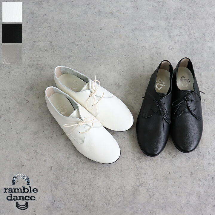 楽天市場】☆【送料無料】ramble dance（ランブル ダンス）シュリンク