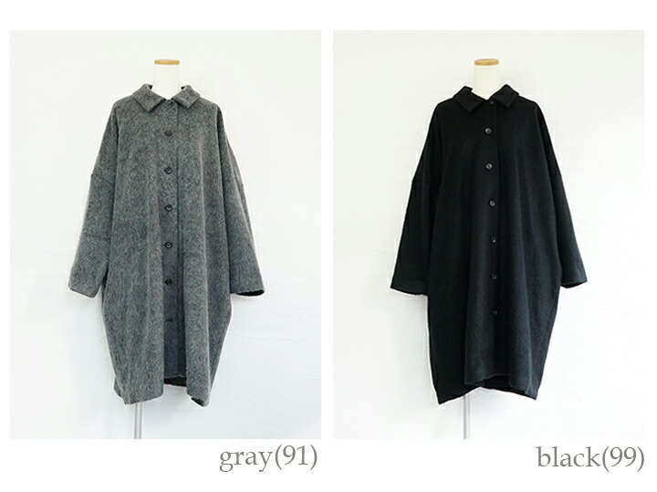 楽天市場】【sold out】mizuiro ind（ミズイロインド）ワイドシャツ