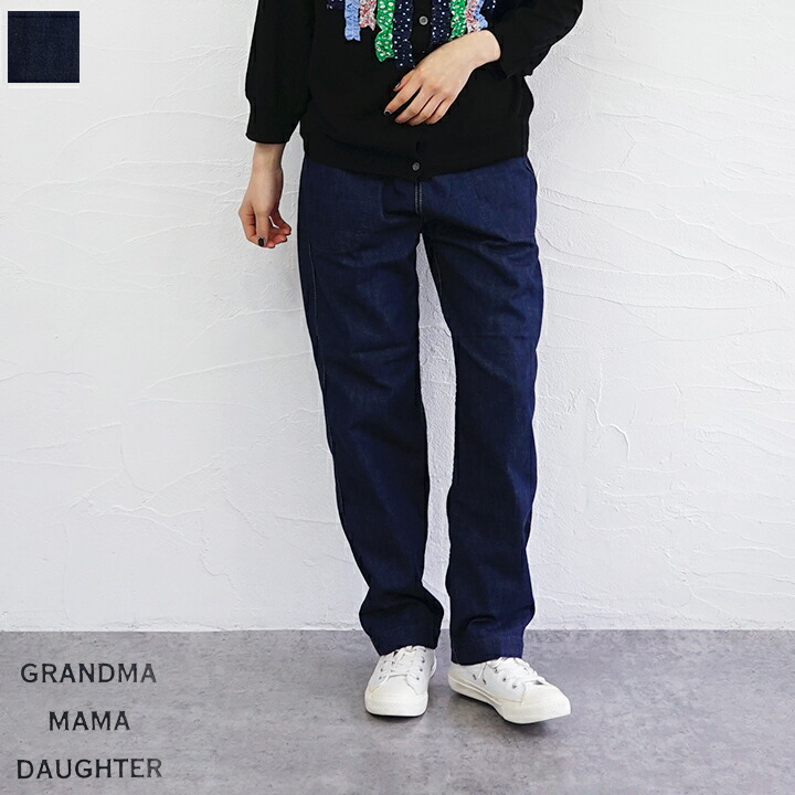 楽天市場】【sold out】GRANDMA MAMA DAUGHTER（グランマママドーター