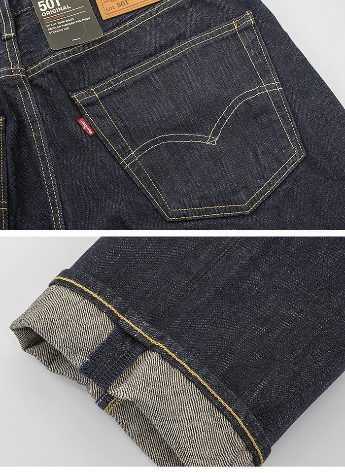 楽天市場】LEVI'S (リーバイス) 501 ボタンフライ ジーンズ ダーク