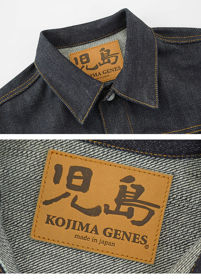 楽天市場】児島ジーンズ (KOJIMA GENES) 23oz セルビッチ デニム