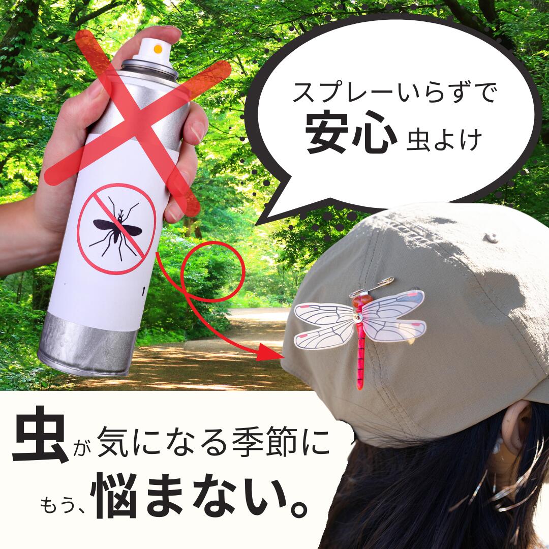hb_akane_2.jpg
