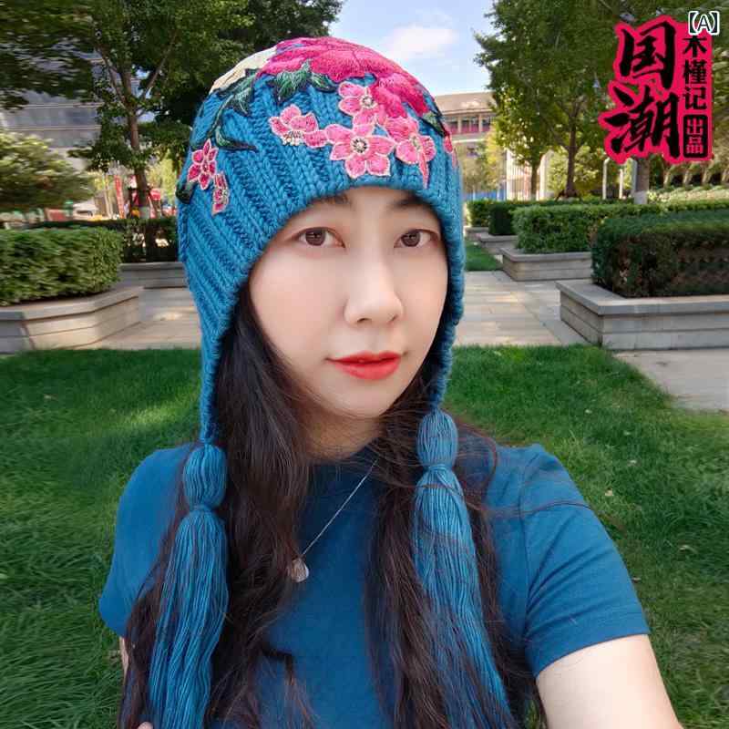 楽天市場】ニット帽 レディース 秋 おしゃれ 帽子 小さめ チャイナ風