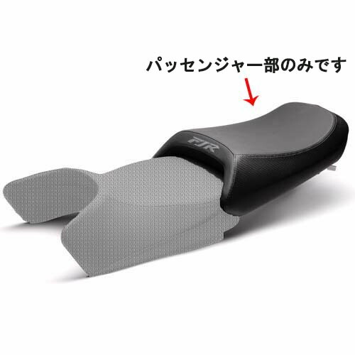 楽天市場】fjr1300 コンフォートシート（車用品・バイク用品）の通販
