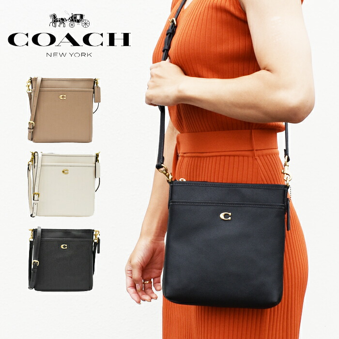 コーチ(COACH) ボディバッグ バッグ | 通販・人気ランキング - 価格.com
