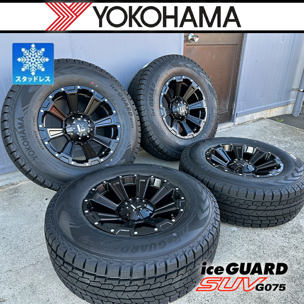 楽天市場】TPMS 空気圧センサー付き スタッドレスタイヤホイールセット