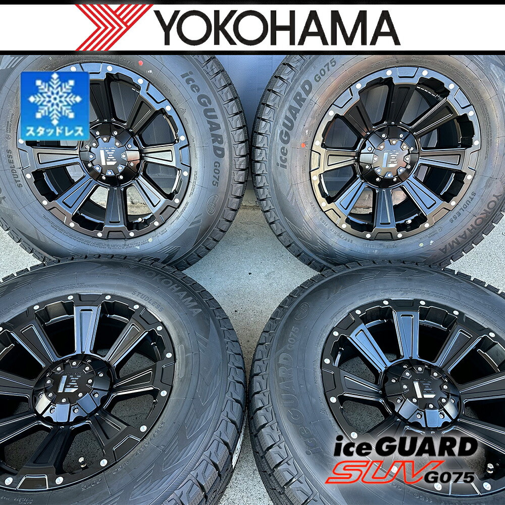 楽天市場】スタッドレス 150系 プラド ハイラックス HILUX タイヤ