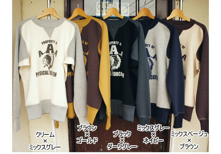 楽天市場】全国どこでも 送料無料 ！！新作！！【CUSHMAN】フリーダム
