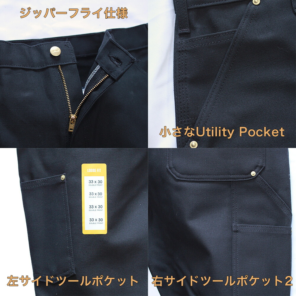 carhartt carhartt W42XL30 B01 BLK ダブルニー 2008年製 カーハート