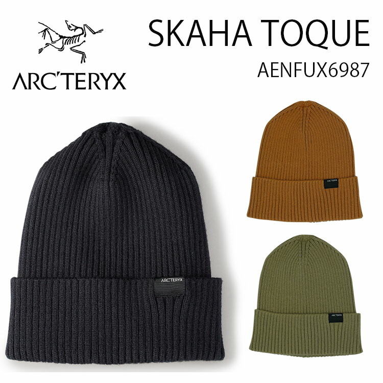楽天市場】ARC'TERYX アークテリクス ニット帽 ビーニー春夏用 SKAHA