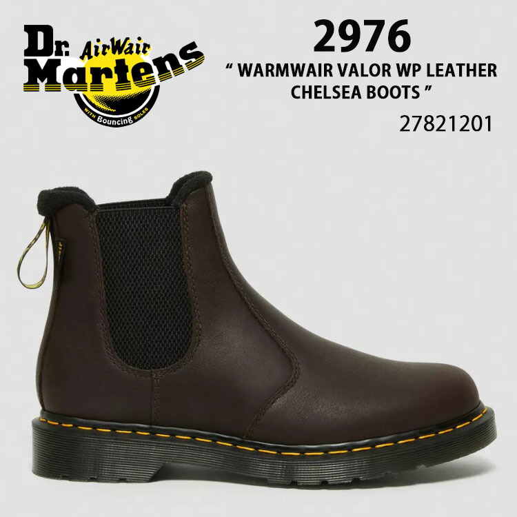 楽天市場】Dr.Martens ドクターマーチン サイドゴア レザーシューズ