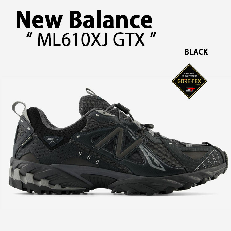 楽天市場】New Balance ニューバランス スニーカー ML610XJ GORE-TEX