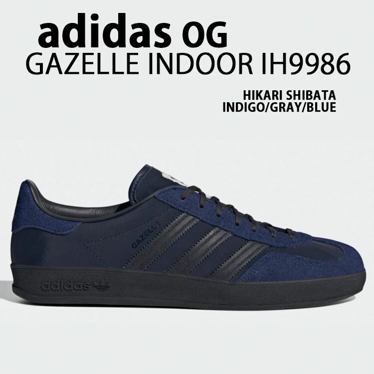 楽天市場】adidas Originals アディダス スニーカー GAZELLE INDOOR