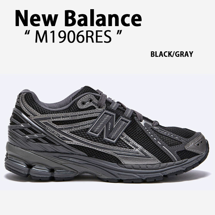 楽天市場】New Balance ニューバランス スニーカー M1906R BLACK GRAY