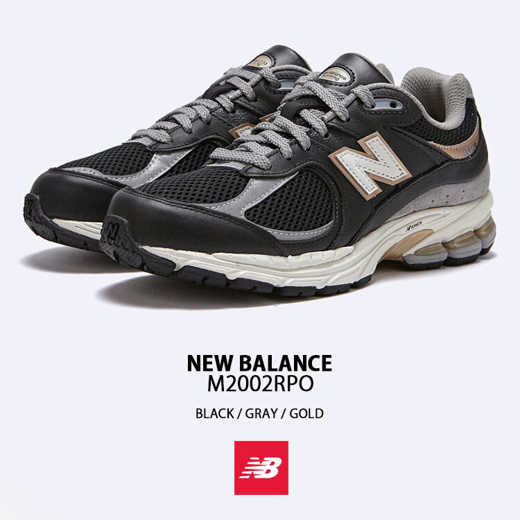 楽天市場】New Balance ニューバランス スニーカー M2002 M2002RPO