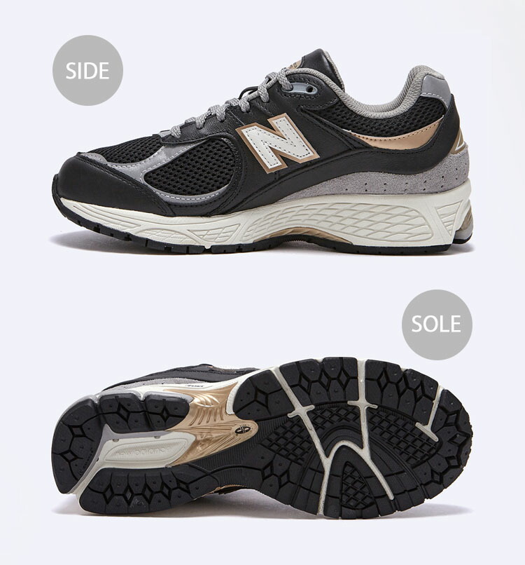 楽天市場】New Balance ニューバランス スニーカー M2002 M2002RPO
