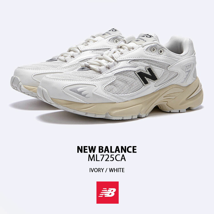 楽天市場】New Balance ニューバランス スニーカー ML725CA IVORY